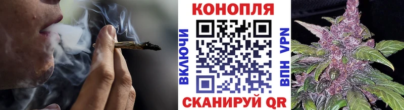 Купить наркотик Павлово Конопля  APVP  Гашиш  АМФЕТАМИН  КОКАИН 