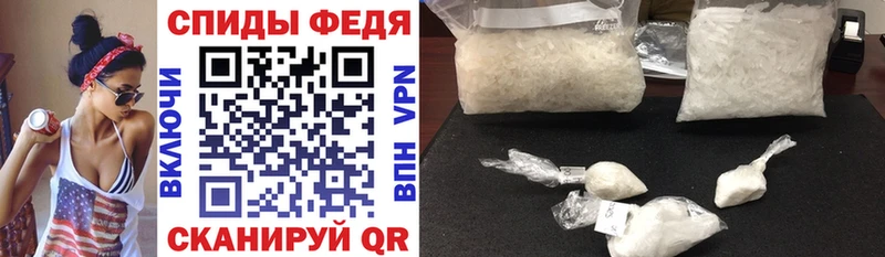 АМФ 98%  сколько стоит  Павлово 