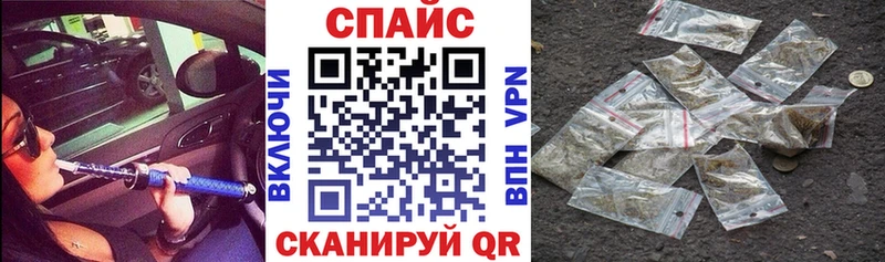 blacksprut онион  Павлово  даркнет Telegram  Бутират жидкий экстази 