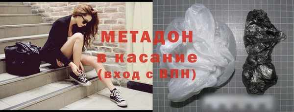 прущие крисы Няндома