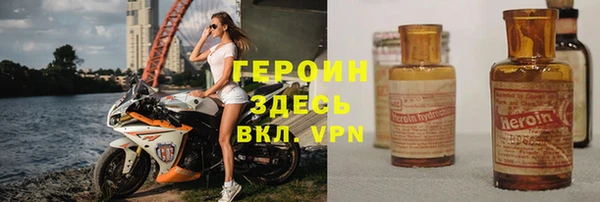 2c-b Нягань