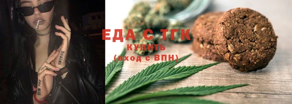 apvp Снежинск