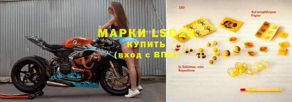 2c-b Нягань