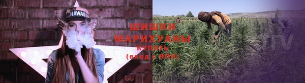 марки nbome Нязепетровск
