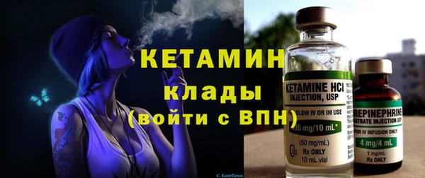 2c-b Нягань