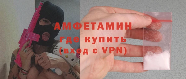 марки nbome Нязепетровск
