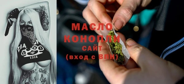 2c-b Нягань