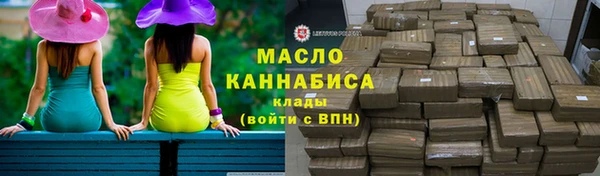 прущие крисы Няндома