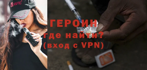 прущие крисы Няндома