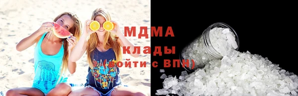 прущие крисы Няндома