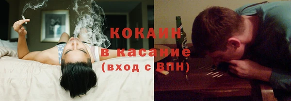 2c-b Нягань