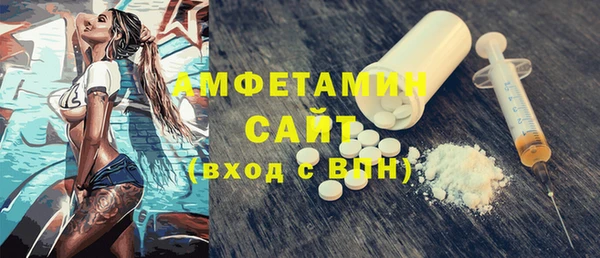 2c-b Нягань