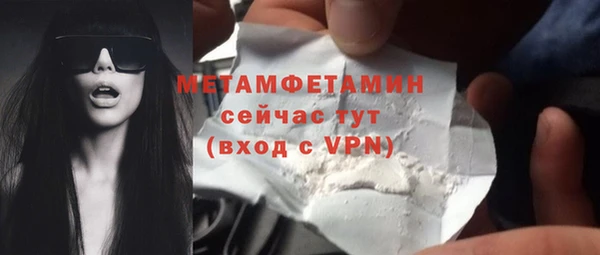 прущие крисы Няндома