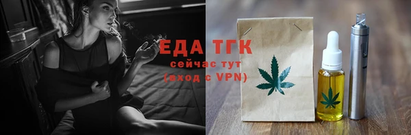 прущие крисы Няндома