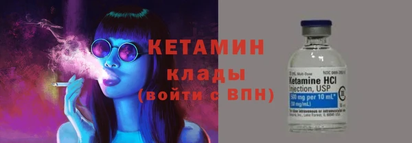 2c-b Нягань