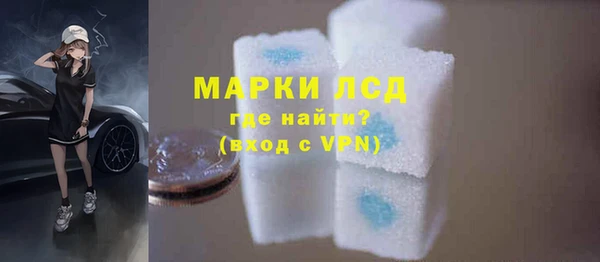 прущие крисы Няндома