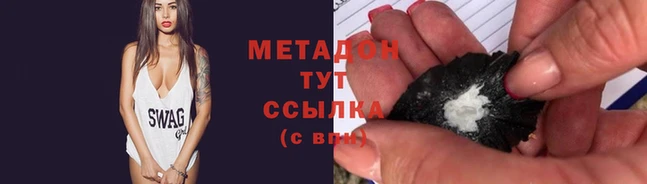 марки nbome Нязепетровск