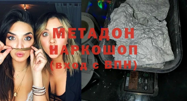 марки nbome Нязепетровск