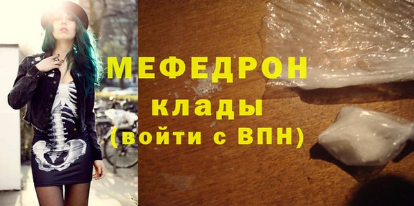 2c-b Нягань