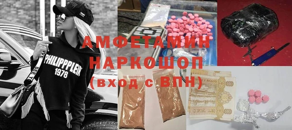 марки nbome Нязепетровск