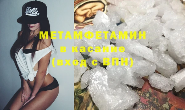 2c-b Нягань