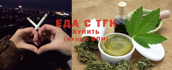 марки nbome Нязепетровск