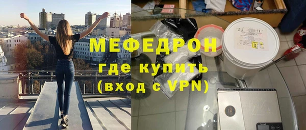 прущие крисы Няндома