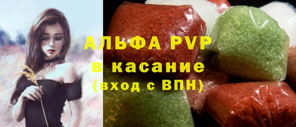 2c-b Нягань