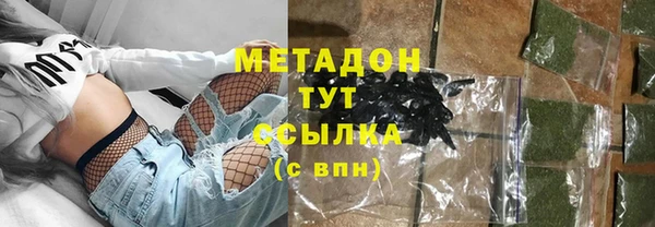 2c-b Нягань