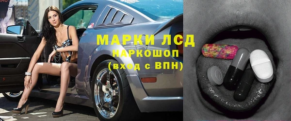 прущие крисы Няндома