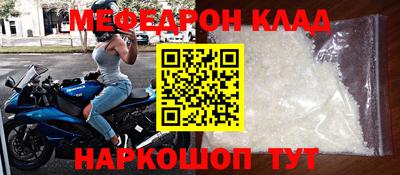 гашишное масло Нарткала