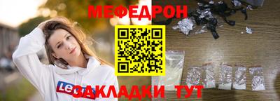 гашишное масло Нарткала