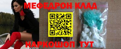 гашишное масло Нарткала