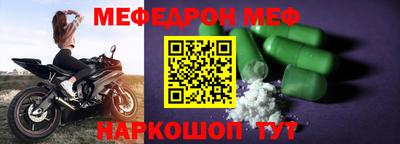 гашишное масло Нарткала