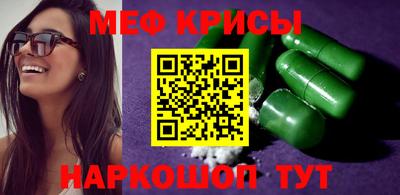 гашишное масло Нарткала
