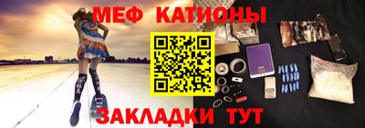 гашишное масло Нарткала
