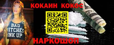 а пвп мука Нальчик