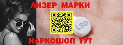 гашишное масло Нарткала