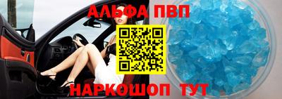 гашишное масло Нарткала