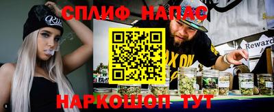 гашишное масло Нарткала