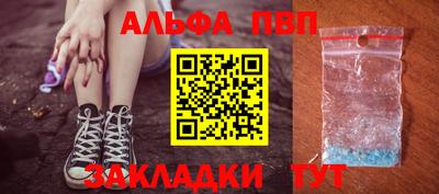 гашишное масло Нарткала