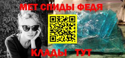 а пвп мука Нальчик