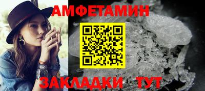 гашишное масло Нарткала