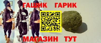а пвп мука Нальчик