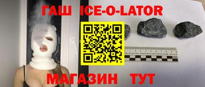 а пвп мука Нальчик
