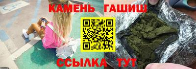 а пвп мука Нальчик