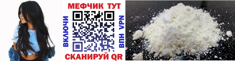 blacksprut зеркало Павлово МЯУ-МЯУ 4 MMC