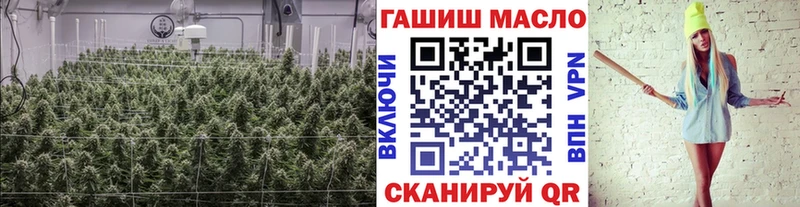 Дистиллят ТГК вейп  Павлово 